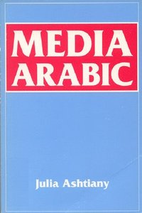 bokomslag Media Arabic