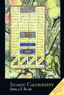 Islamic Calligraphy
