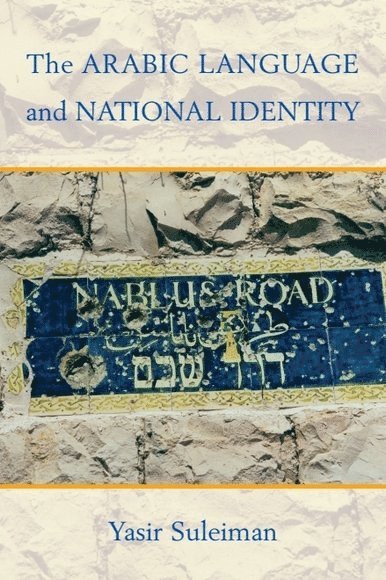 Arabic Language and National Identity