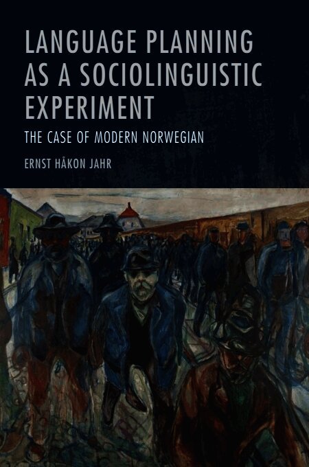 Language Planning as a Sociolinguistic Experiment