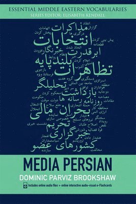 Media Persian 1