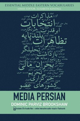 bokomslag Media Persian
