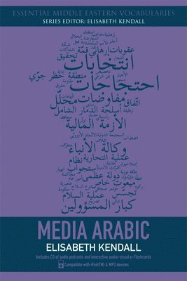 bokomslag Media Arabic