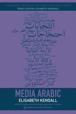 bokomslag Media Arabic