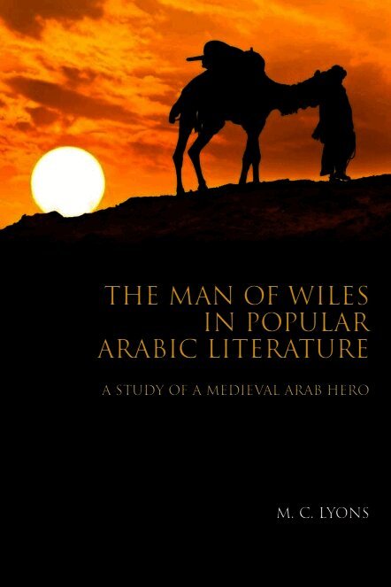 Man of Wiles in Popular Arabic Literature