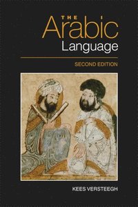 bokomslag The Arabic Language