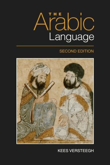 Kees Versteegh - Arabic Language, Häftad