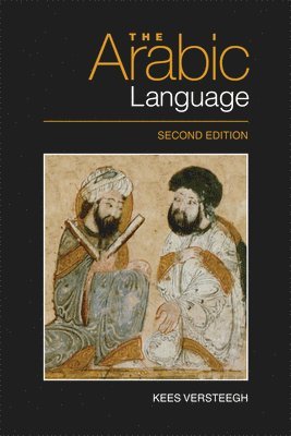 The Arabic Language 1