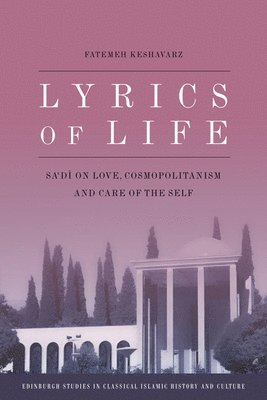 Lyrics of Life 1