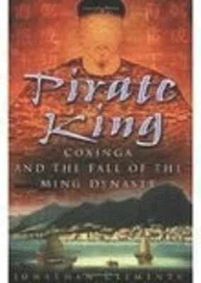 Pirate King 1