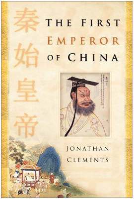 The First Emperor of China 1