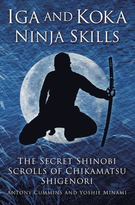 Iga and Koka Ninja Skills 1