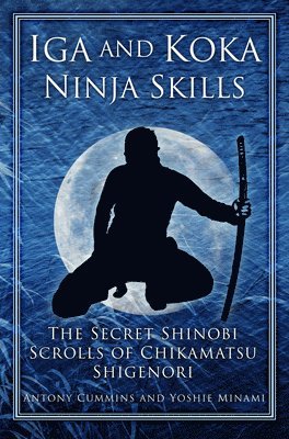 Iga and Koka Ninja Skills 1