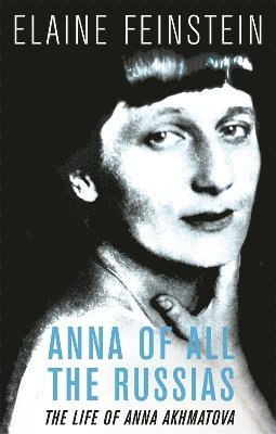 Anna of all the Russias 1