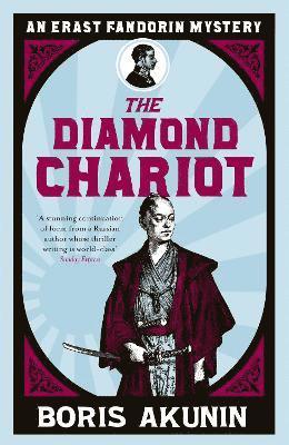 bokomslag Diamond Chariot