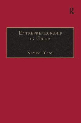 Entrepreneurship in China 1