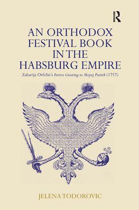 Orthodox Festival Book in the Habsburg Empire 1