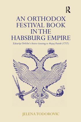 An Orthodox Festival Book in the Habsburg Empire 1