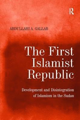 The First Islamist Republic 1