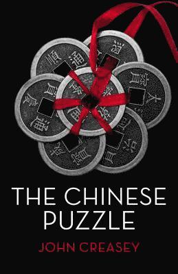 Chinese Puzzle
