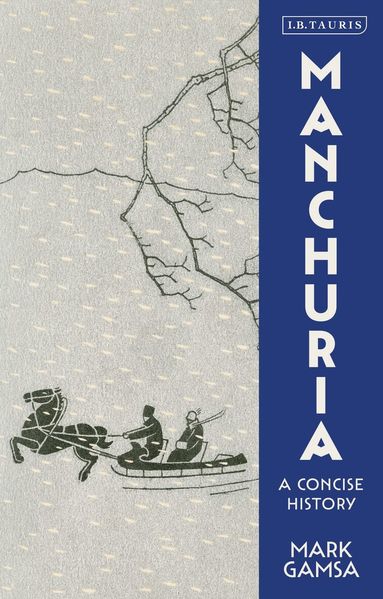 Mark Gamsa - Manchuria, Häftad