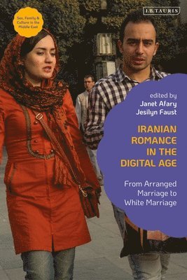 Iranian Romance in the Digital Age 1