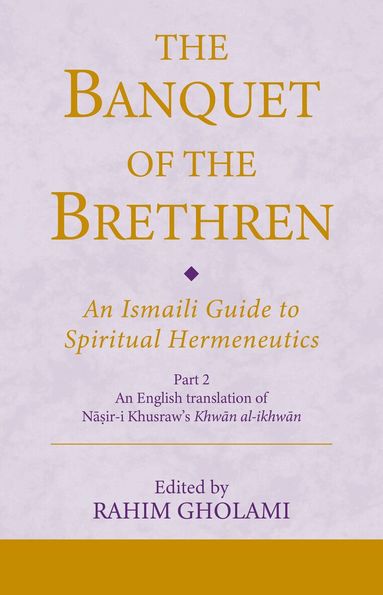 Rahim Gholami - Banquet of the Brethren, Häftad