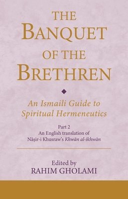 The Banquet of the Brethren 1