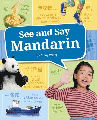 See and Say Mandarin 1