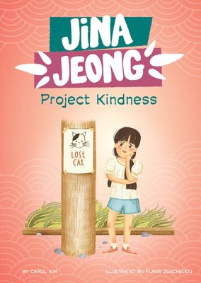 Project Kindness 1