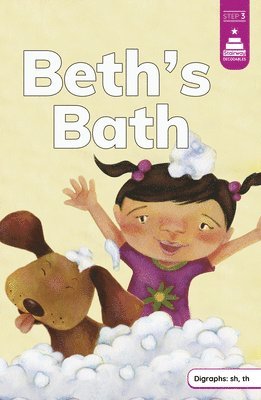 Beth's Bath 1