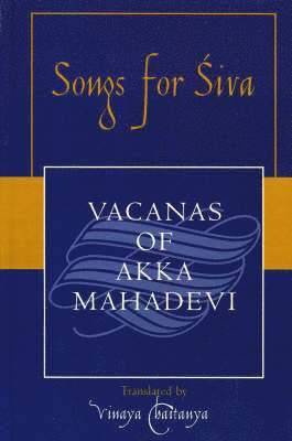 Songs for Siva 1
