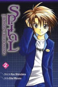 bokomslag Spiral: Vol 2