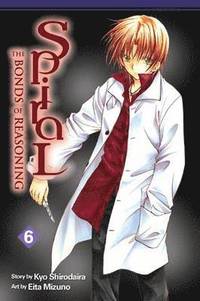 bokomslag Spiral, Vol. 6: The Bonds of Reasoning