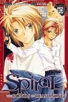 Shirodaira, K: Spiral, Volume 10