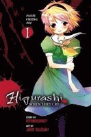 bokomslag Higurashi When They Cry: Curse Killing Arc: Vol 1