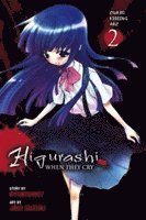 bokomslag Higurashi When They Cry: Curse Killing Arc: Vol 2