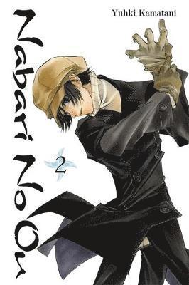 Nabari No Ou, Vol. 2 1