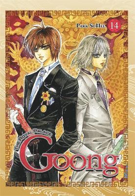 Goong: Vol 14 1