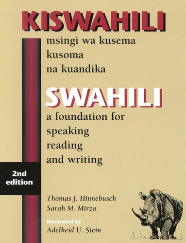 bokomslag SWAHILI