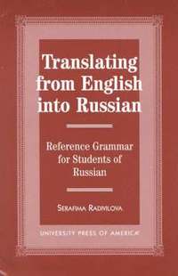 bokomslag Translating from English into Russian