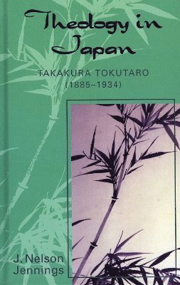 Theology in Japan