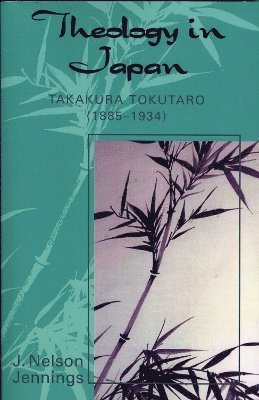 Theology in Japan