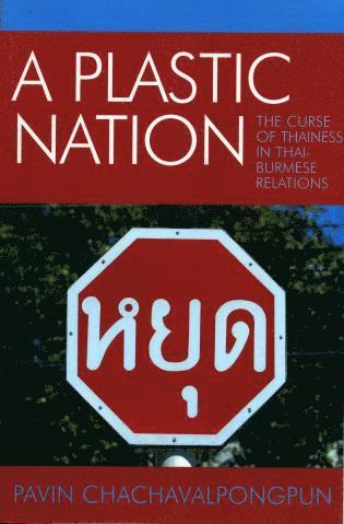 Plastic Nation 1