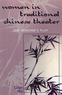 Women in Traditional Chinese Theater 1