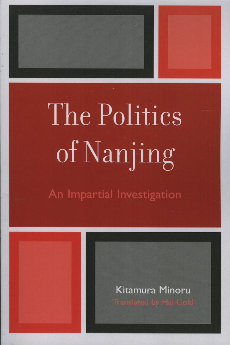 The Politics of Nanjing 1