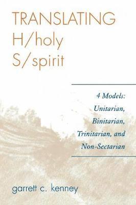 Translating H/holy S/spirit 1