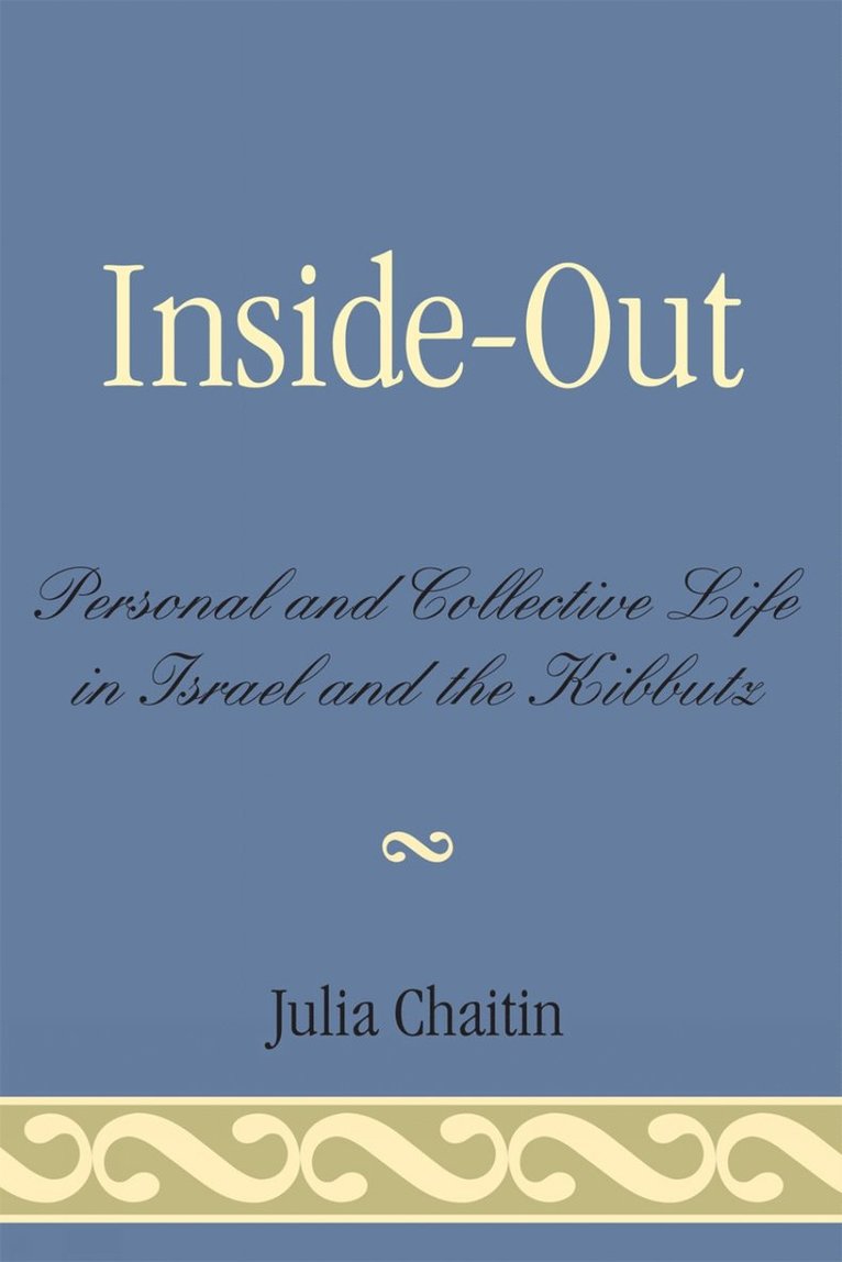 Inside-Out 1