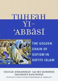 bokomslag Tuhfah-yi 'Abbasi