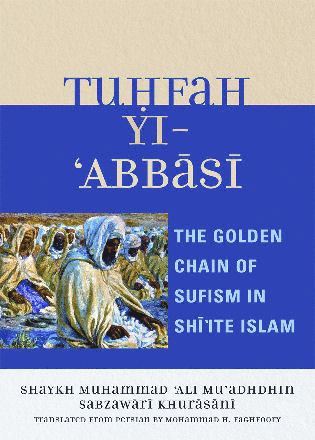 bokomslag Tuhfah-yi 'Abbasi